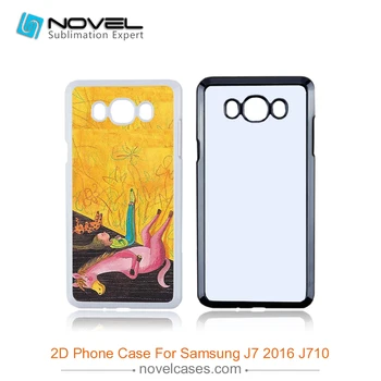 

Blank 2D Cell Phone Cover Case For Samsung J7 2016