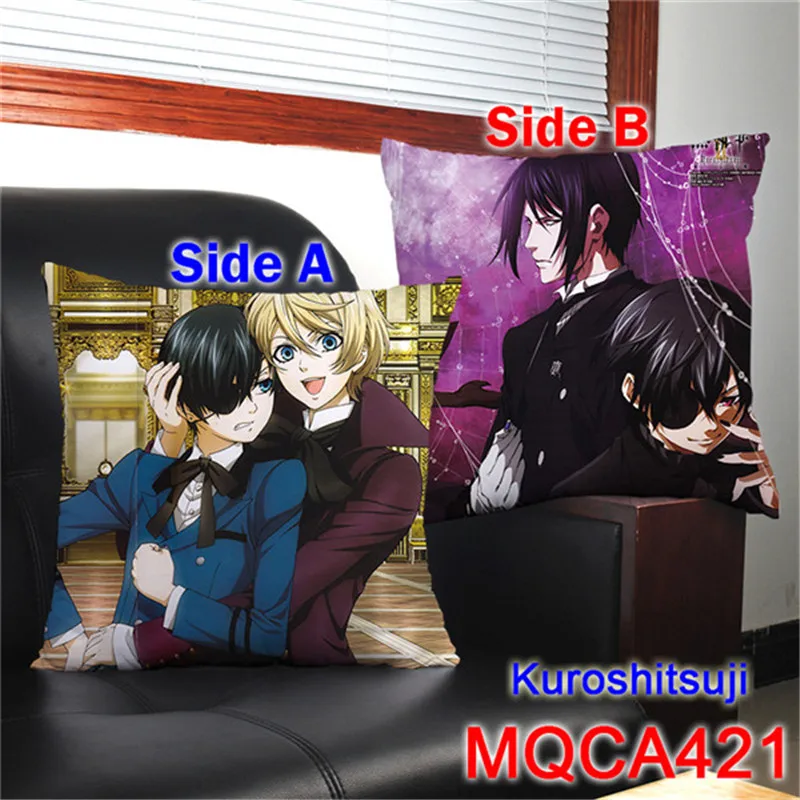  MQCA421