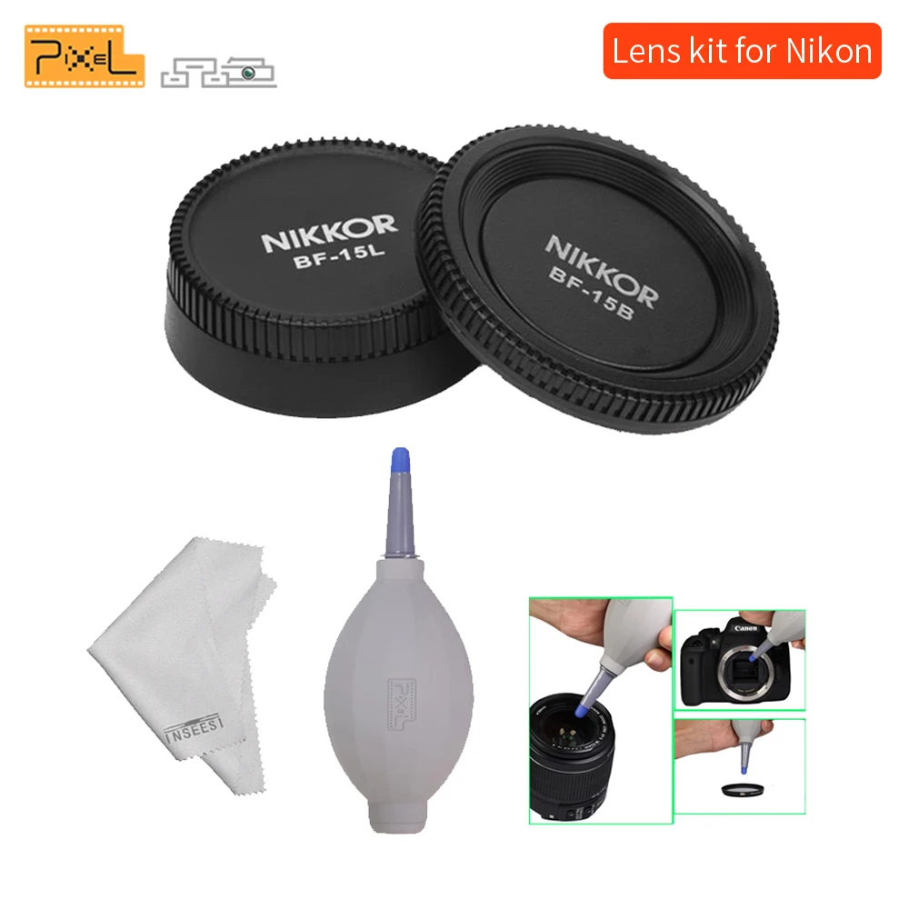 

Pixel Lens Rear Cap+Camera Body Cap for Nikon with RB-20 Multi-function Strong Cleaning Air Blower Cleaning kit For Camera Lens