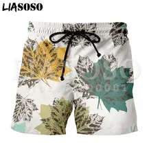 LIASOSO 3d принт унисекс красочные кленовые листья лист мужские шорты наборы модные пляжные шорты доска шорты брюки X0664