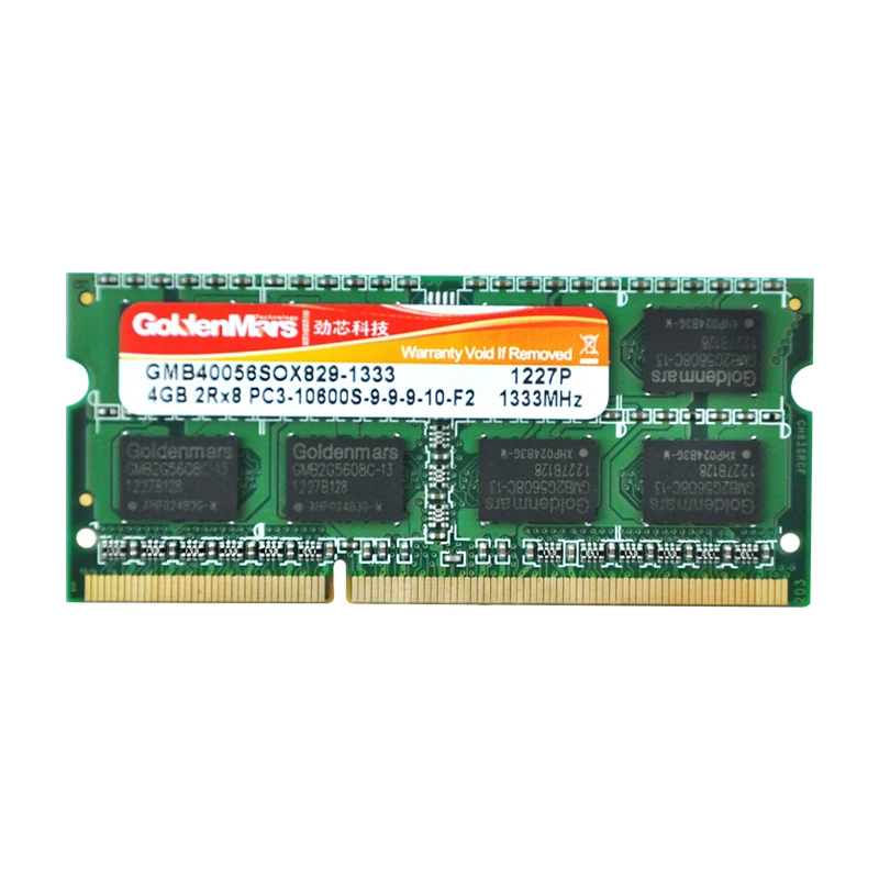OFFTEK 128MB Replacement RAM Memory for Toshiba Satellite 2410-414 PC2100 Laptop Memory OFFTEK 128MB Replacement RAM Memory for Toshiba Satellite 2410-414 PC2100 Laptop Memory