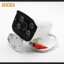 HD 1080P AHD CCTV Surveillance Security Camera Waterproof Outdoor IR Night Vision Camara resistente al agua