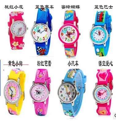 مقاوم للماء ثلاثية الأبعاد الكرتون كرة السلة الشمس زهرة سيارة