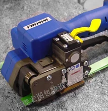 Z323 Portable Electric Automatic PET/PP Belt Strapping Machine Strapping Tools for 16-19MM PET&PP Strap