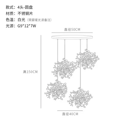 Ручной работы из нержавеющей стали лист подвесной светильник s для железа Hanglamp гостиная спальня домашний Декор Светильник - Цвет корпуса: 4 Heads Round