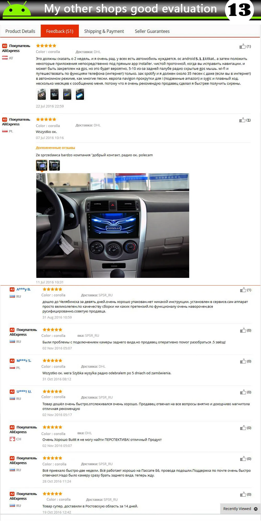 Flash Deal Car Android 2+32 For Toyota Corolla 2007 2008 2009 2010 2011 8 inch 1024*600 screen Car radio gps stereo 2 din car dvd player 35