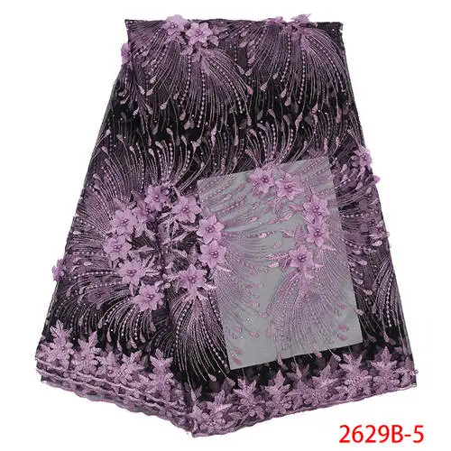 

2019 Net Purple French Laces Fabrics High Quality Tulle French
