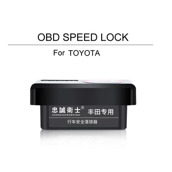 

Car Accessories auto Intelligent Safety OBD Auto speed lock Car Door Lock Security For TOYOTA new vios 14-18 vios FS new yaris L