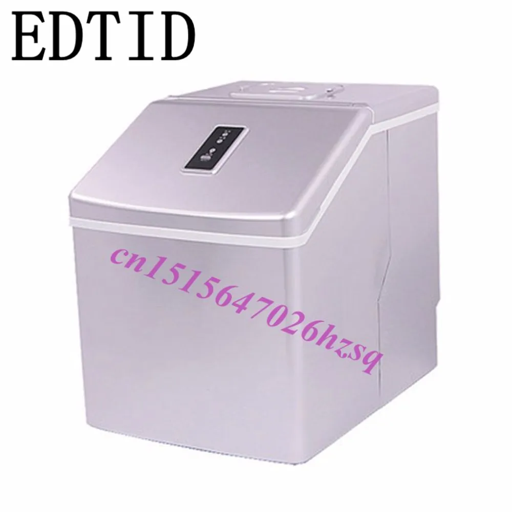EDTID 20 кг/24 ч мини автоматическая мороженица, бытовой cube ice make machine для семьи, небольшой бар, кофе магазин