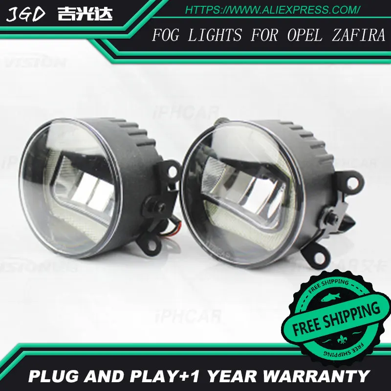 For Opel Meriva 2004-2013 LR2 Car styling front bumper LED fog Lights high brightness fog lamps 1set For Opel Meriva 2004-2013 LR2 Car styling front bumper LED fog Lights high brightness fog lamps 1set