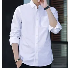 Летняя новая повседневная хлопковая белая рубашка мужская с длинными рукавами slim платье корейский модный тренд среднего возраста рубашки