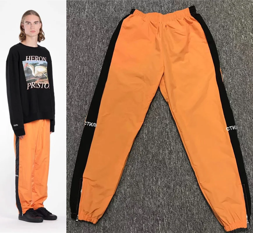 heron preston sweat pants