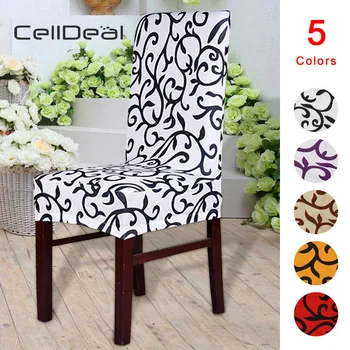 

CellDeal 2PCS Elastic Chair Covers Stretch Decor Party Wedding Party Dining Removable Chairs Cover Flower Printing Slipcovers
