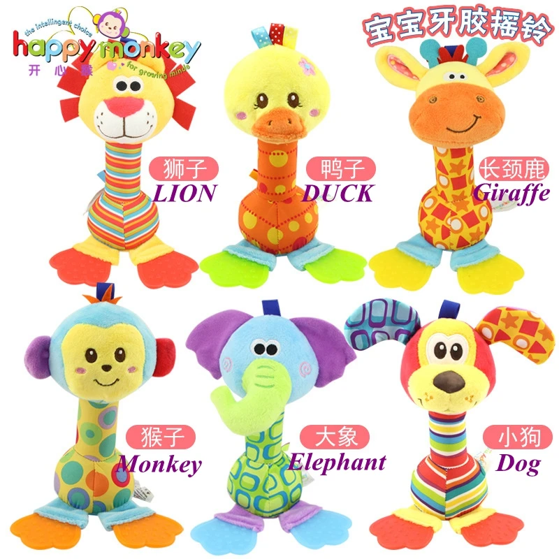 

Stuffed Handbells Newborn Baby Rattles Cartoon Toy BIBI Bar Animal Squeaker Bar Baby Toys Hand Puppet Enlightenment Plush Doll