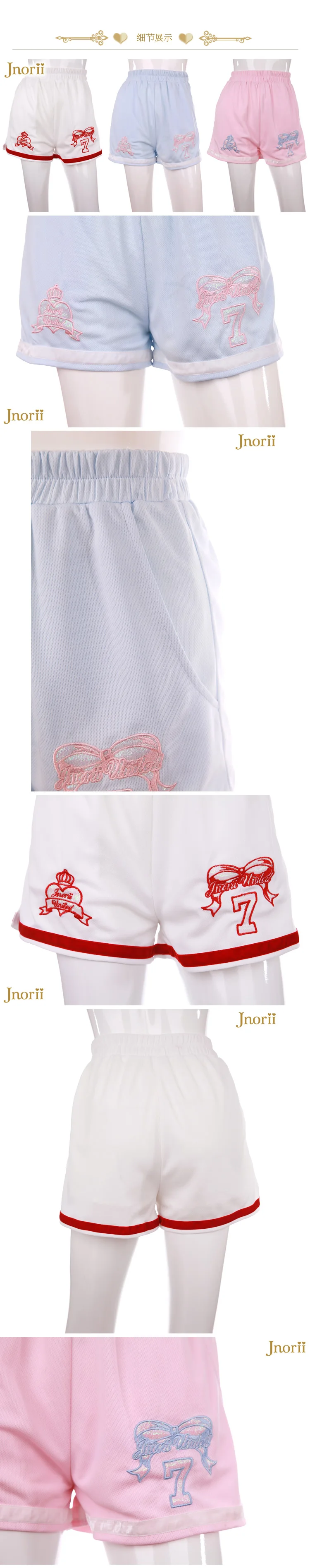 Cheap waist shorts