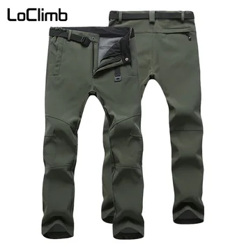 

LoClimb Men's Winter Hiking Pants Men Ski/Camping/Mountain/Trekking Trousers Outdoor Softshell/Waterproof Pants For Man AM054
