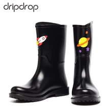 DRIPDROP Резиновые сапоги из ПВХ Водонепроницаемые ботинки для Девушек до середины икры с аппликациями Облаков и Космоса