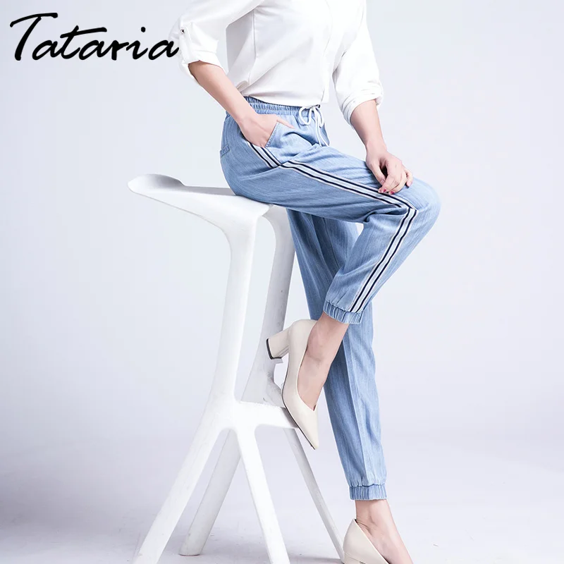 

TATARIA Loose Stripes Jeans Mujer Feminino Women Jeans Female Elastic Waist Plus Size Trousers With High Waist Pantalon Femme
