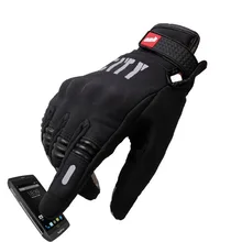 Luvas da motocicleta Verão Luvas de la motocicleta Luva de tela de Toque de Tela Ciclismo Corrida Esportes Luvas Dedo Cheio de Moto Proteger