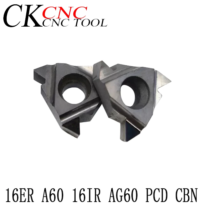 

1 шт. 16ER AG60 16IR AG60 PCD CBN токарный станок с ЧПУ алмазной резьбой