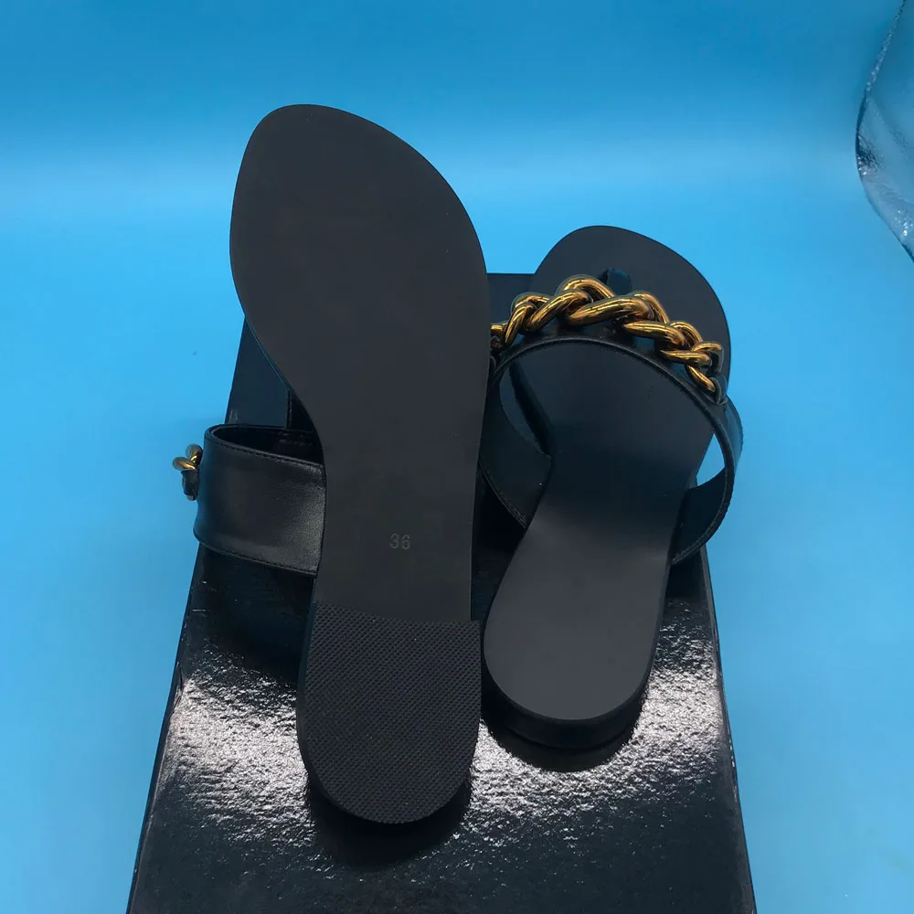 chain-sl04