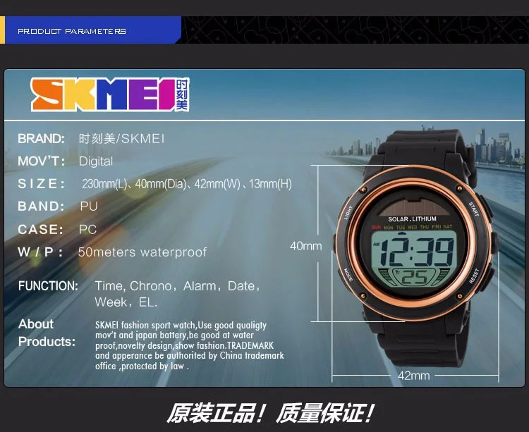 Top Brand Outdoor Male Wristwatches