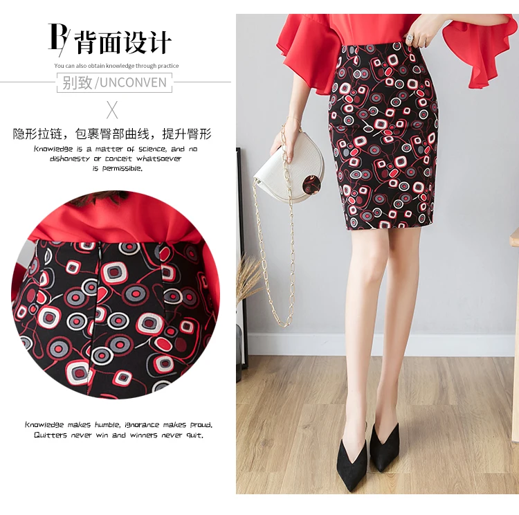 Женские летние корейские элегантные сексуальные юбки с высокой талией ...