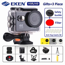 Оригинальная Экшн-камера eken H9/H9R Ultra HD 4 K/30fps, WiFi, 2,0 дюйма, 170D, водонепроницаемая, для подводной съемки, на шлем, Vedio go Sport pro Came