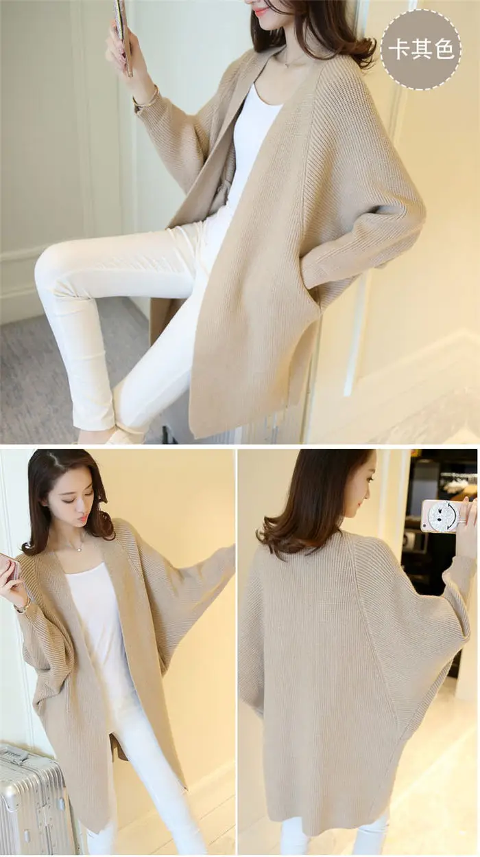 Long Sweater Coat Women's Autumn Fashion Bat Cardigan Knitted Jacket Casual Korean style Loose chaqueta de punto Cape Shirt f973