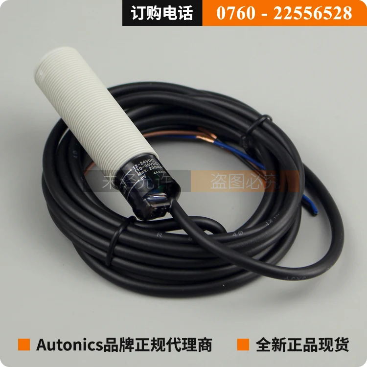 

original authentic Autonics CR18-8DN Capacitive Proximity Switch CR18-8DN CR18-8DP