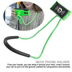 Ленивый шеи телефона Tablet держатель Универсальный Ленивый Кронштейн 360 градусов вращающийся зеленый