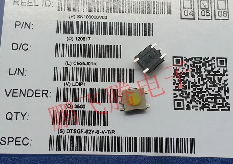 Импортный DIP DTSGF-62Y-S-V-T/R 5pin сенсорный выключатель 6*6*3,1 силикагель мягкая головная Кнопка водонепроницаемый и пылезащитный