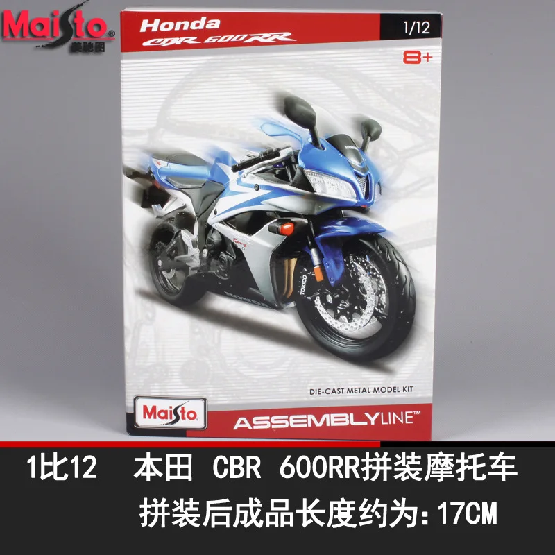 Maisto 1:12 Honda CBR600RR Сборная модель мотоцикла из сплава собранная DIY игрушка