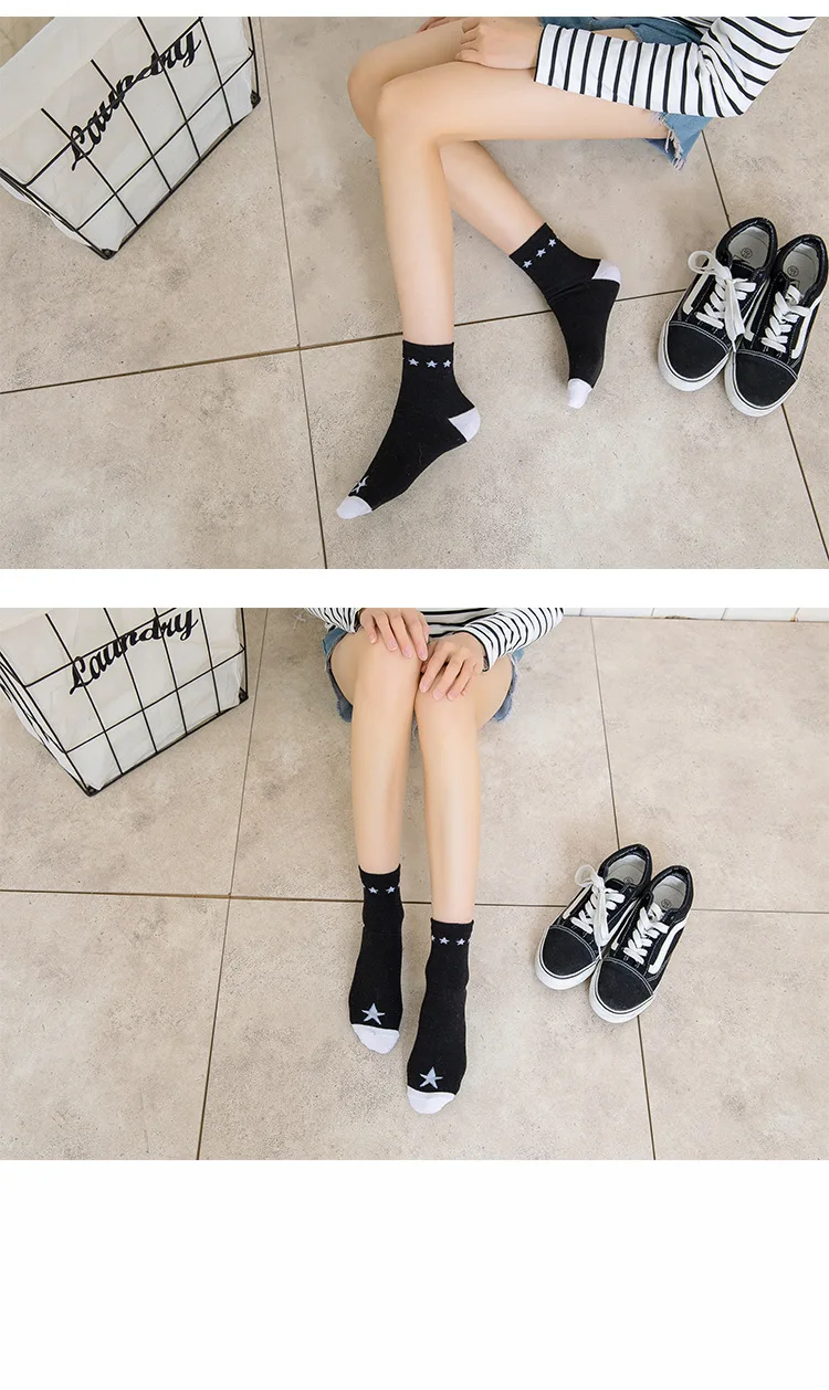 5 пар/лот, хлопковые женские носки, Harajuku, носки в полоску со звездами, повседневные забавные носки с круглым вырезом, женские носки, Sox Calcetines