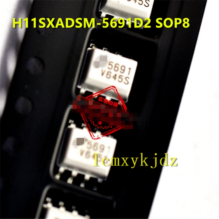 5 шт./лот, H11SADXM-5691D2 5691 СОП-8, новый Oiginal код новые оригинальные Бесплатная доставка Быстрая доставка