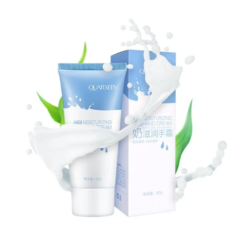 QQ20181202012256