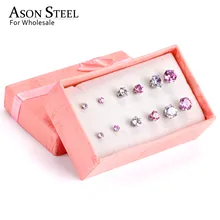 ASON стальные Разноцветные Круглые серьги-гвоздики с фианитами для женщин, маленькие серьги из нержавеющей стали 6 пар/кор., наборы сережек, свадебные ювелирные изделия