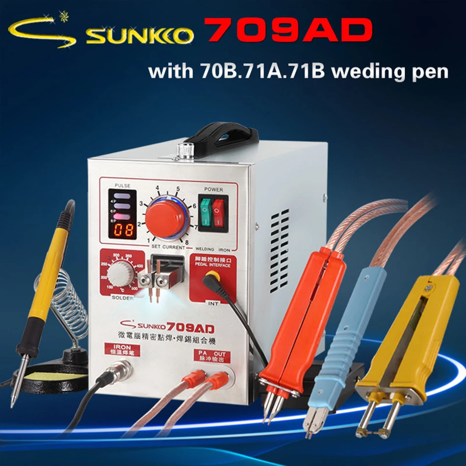 Аппарат точечной сварки SUNKKO 709AD с импульсным цифровым дисплеем и большой
