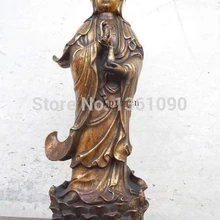 Xd 001034 1" Китай бронза позолота резные мелко кван юн Бодхисаттва будды Скульптура