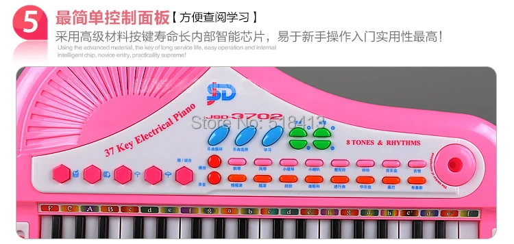 Детская 37 клавишная клавиатура с микрофоном, микрофон, электронные Детские Обучающие многофункциональные маленькие пианино, музыка