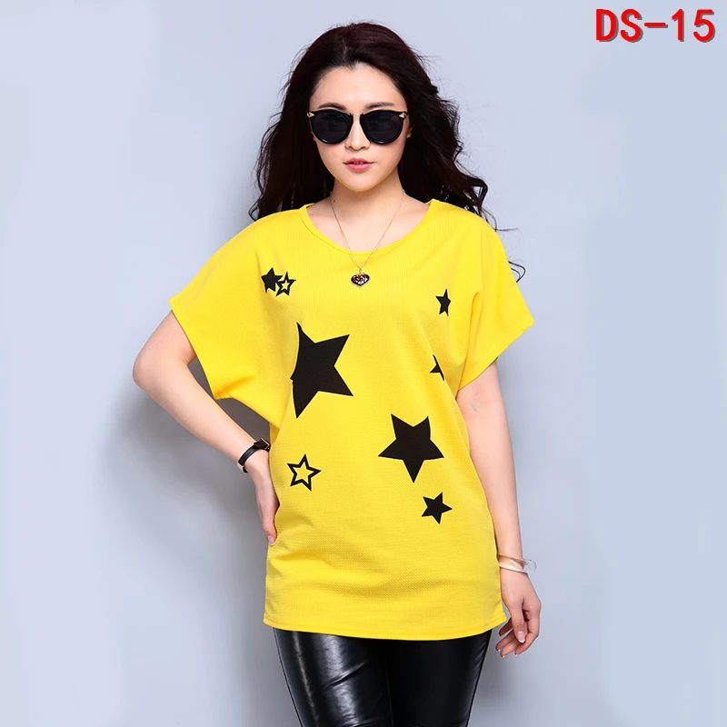 DS-15 (1)