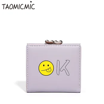 

6 Colors Cute Smile Face Wallet for Girl 2019 New Fashion PU Leather Heart Shape Metal Lock Card Coin Holder Short Lady Purse
