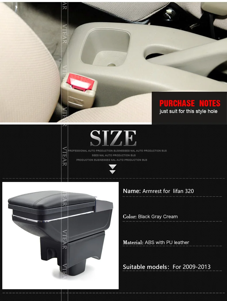 For-lifan-320-asrmrest_02