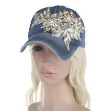 Новая мода, регулируемая бейсболка, женские бриллиантовые Стразы бейсболка с цветами, Летний стиль, женские джинсы, шляпы от солнца, 4 цвета
