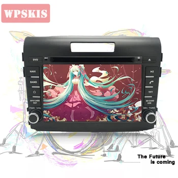 

Car dvd player GPS Navi For Honda CRV 2012 2013 2014 Capacitive screen 1024*600 +wifi+BT+SWC+RDS+Android 10.0+4G+64G+Head Unit