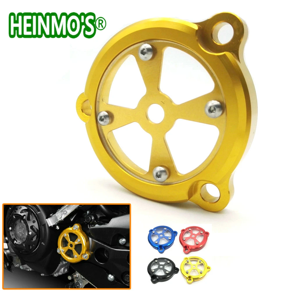 Front drive cover for yamaha tmax (1)