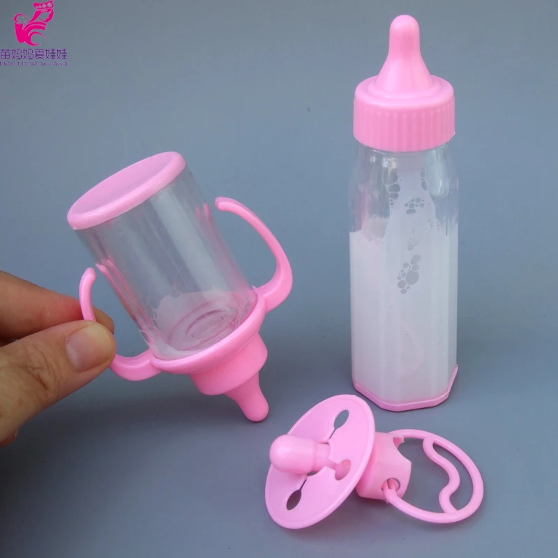 Buy 3pcs/set Magic mike bottle baby doll feeding