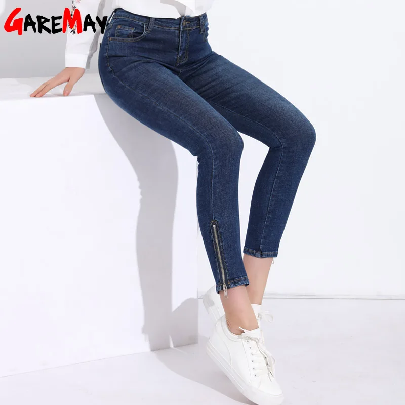GAREMAY Skinny Women Jeans High Waist Feminina Slim Ankle Zipper Jeans Calf-Length Jeans For Woman Vintage Classic Pencil Pants GAREMAY Skinny Women Jeans High Waist Feminina Slim Ankle Zipper Jeans Calf-Length Jeans For Woman Vintage Classic Pencil Pants