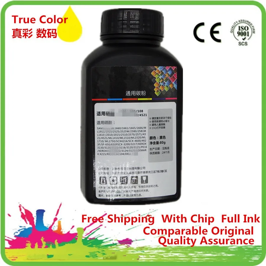 80G Original Black Refill Printer Toner Powder Kit Kits For Brother MFC7340 TN2115 HL2140 7450 DCP7030 laser toner power | Компьютеры и