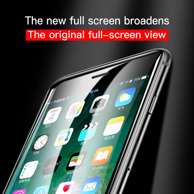 5D защитное закаленное стекло Baseus для iPhone 8 7 Plus полное покрытие защитная пленка из